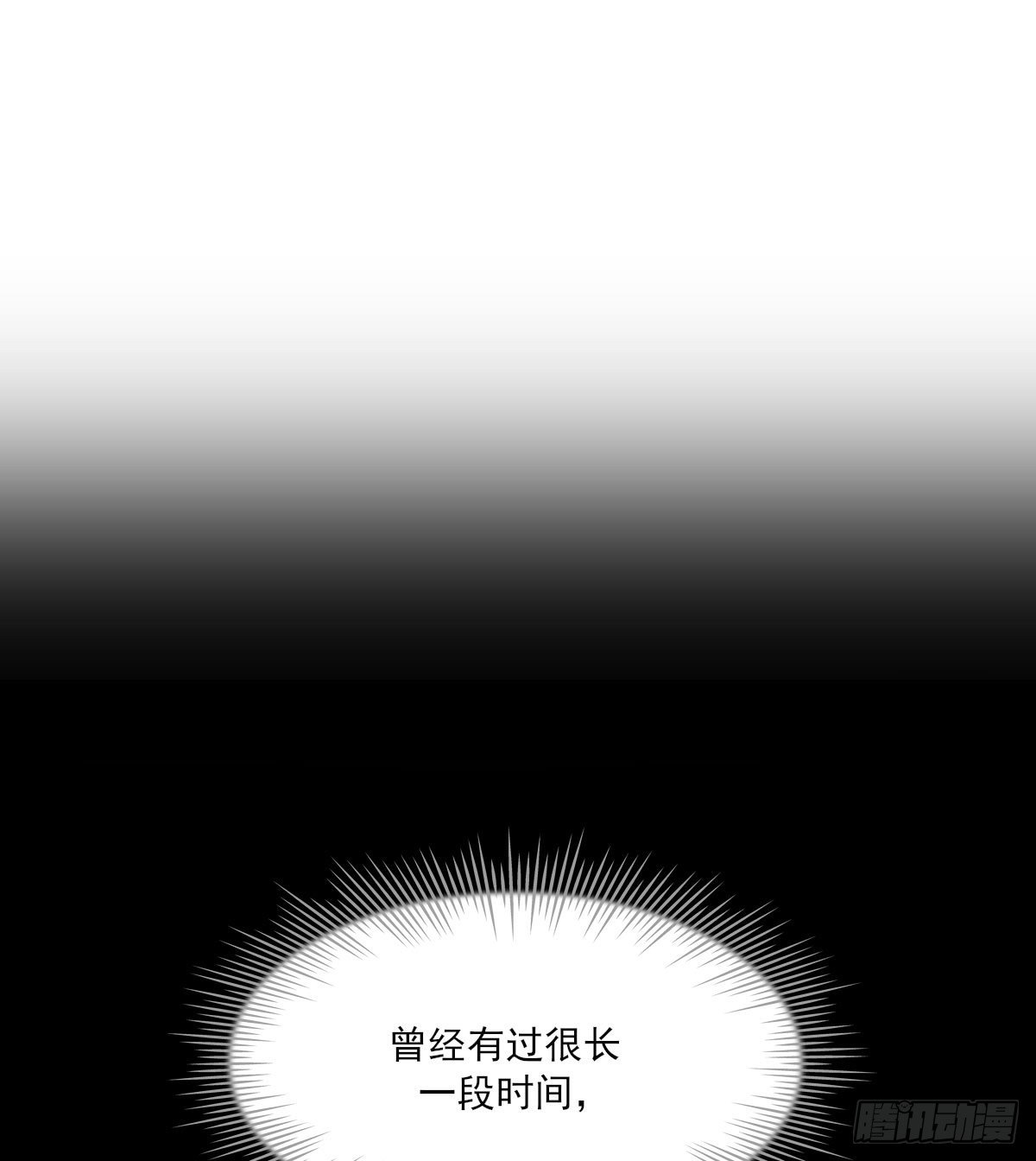 泪1