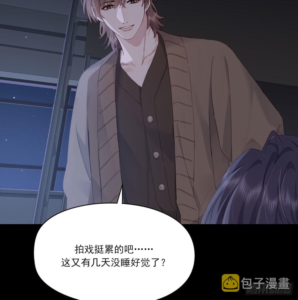 开个价吧49