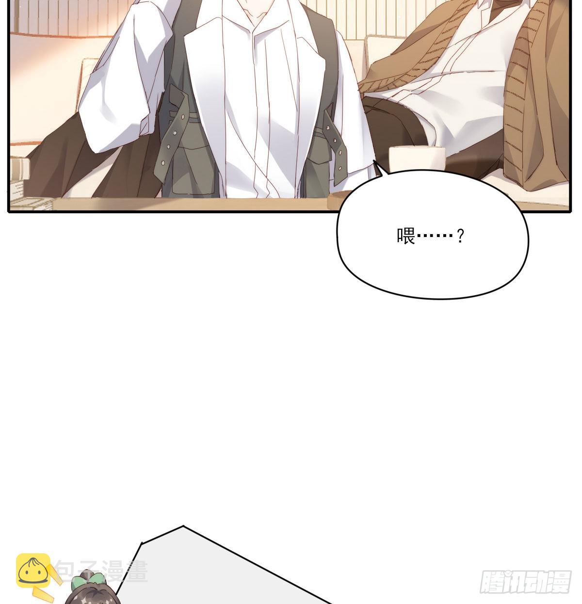 相悦44