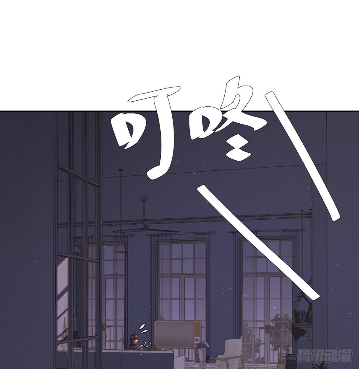 用你入怀44