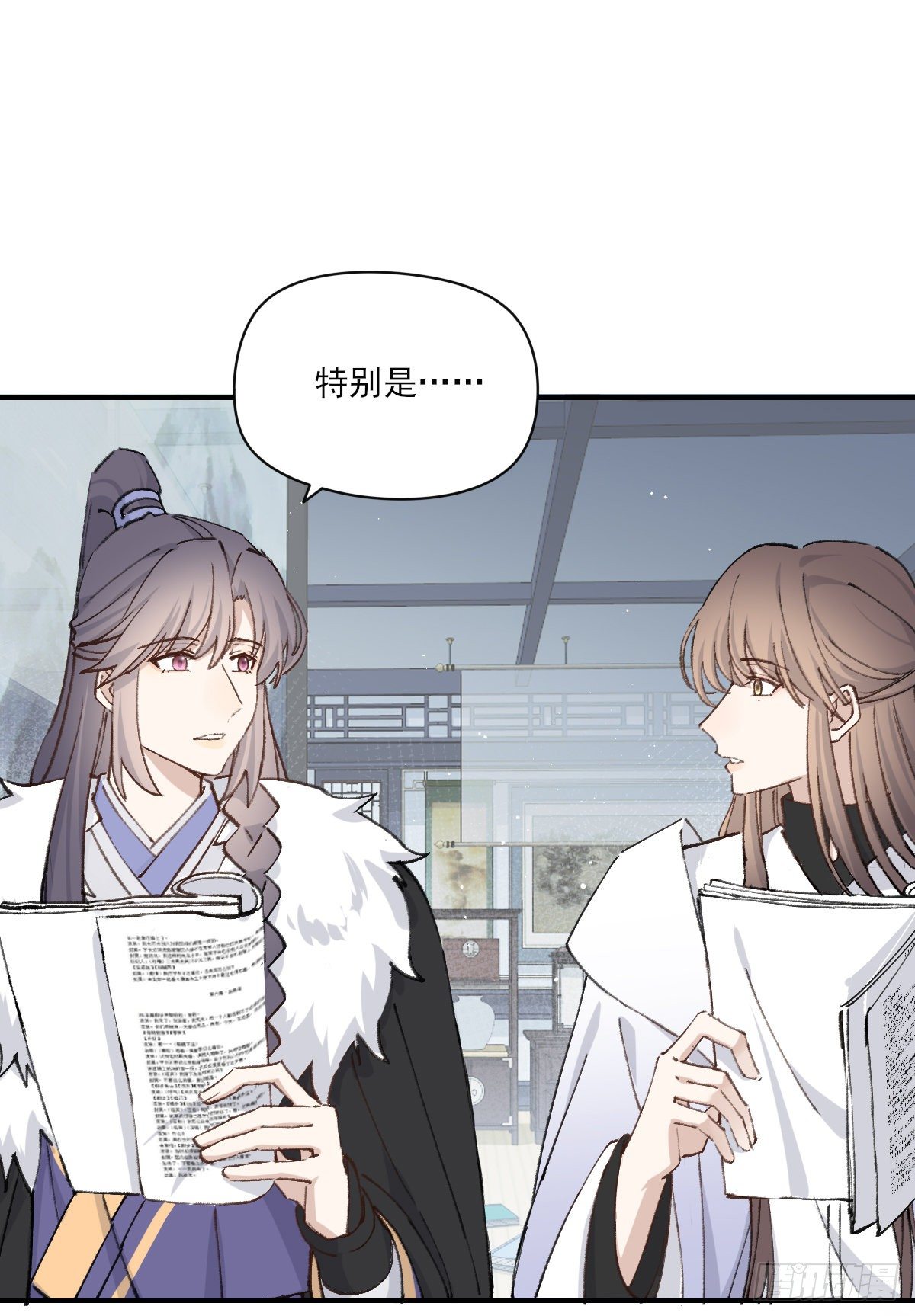 成长40
