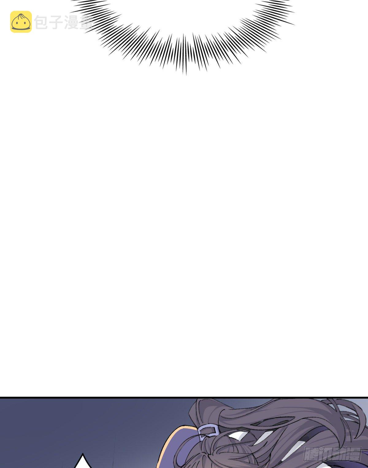 受伤9
