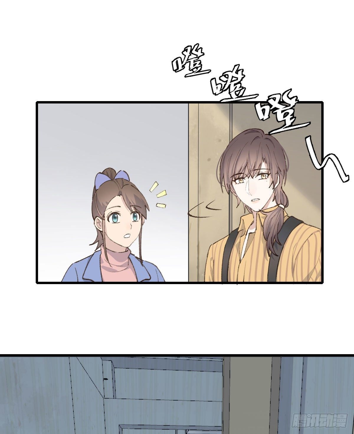 抓痕20