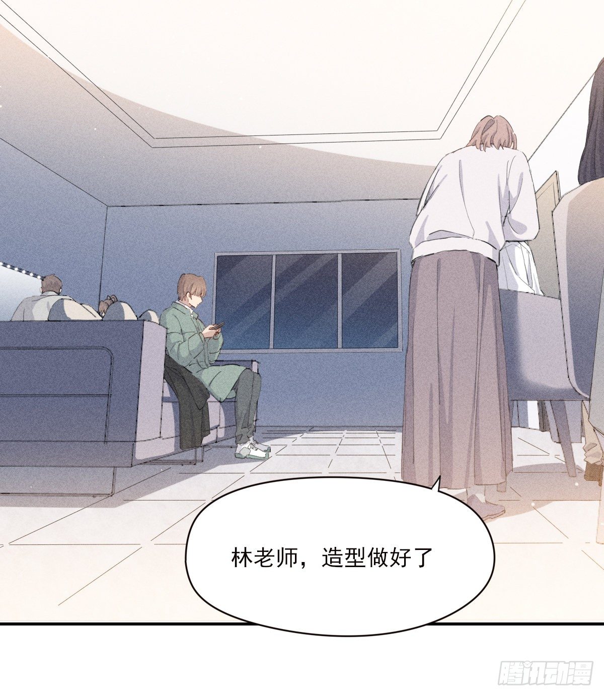 结局2