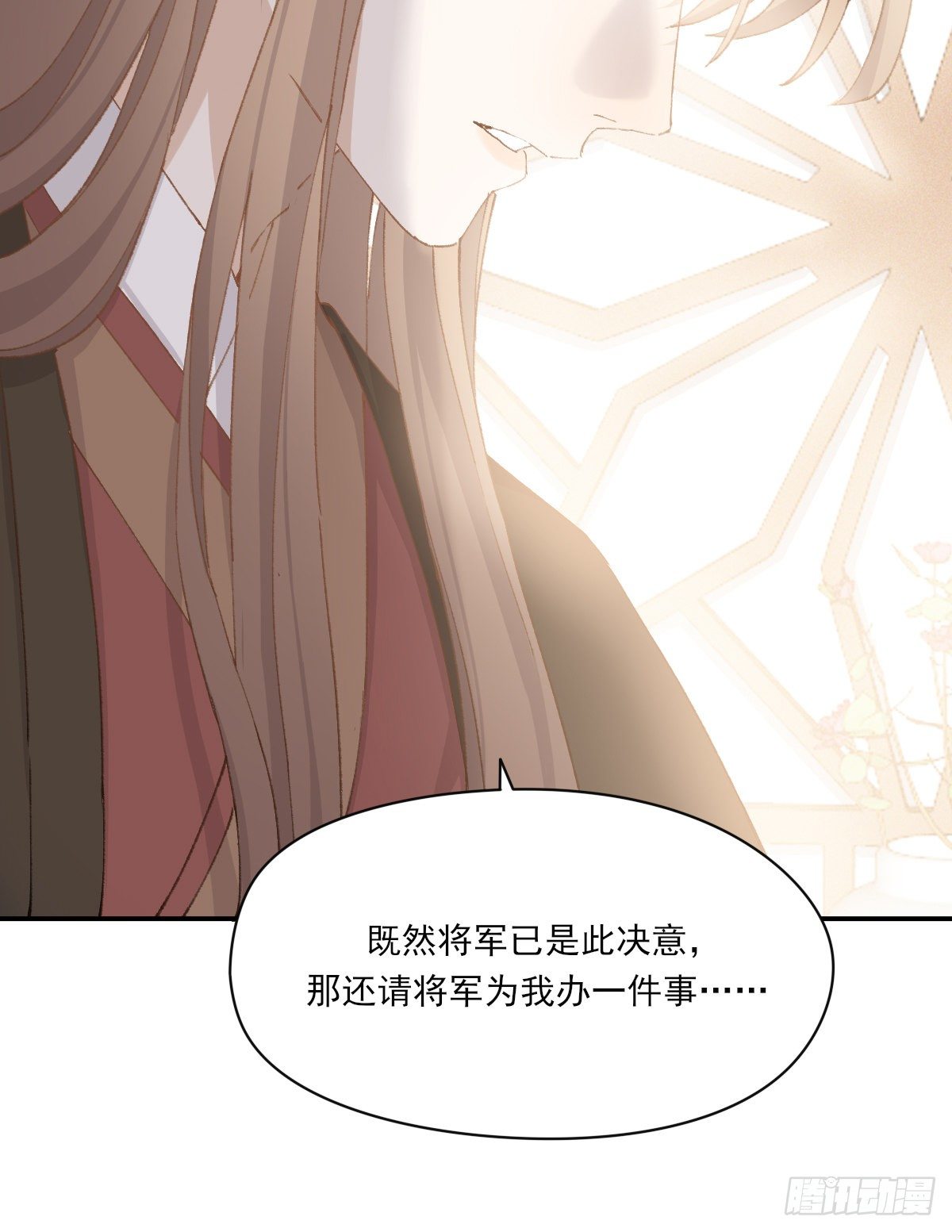 第二天51