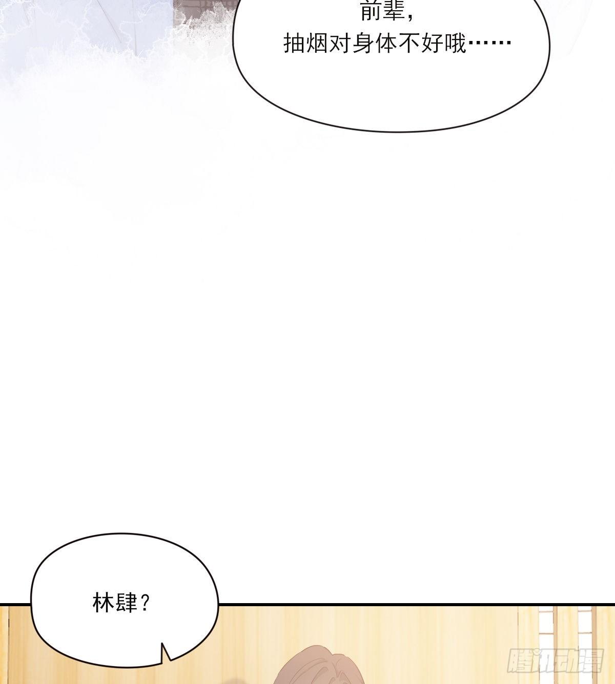 来电26