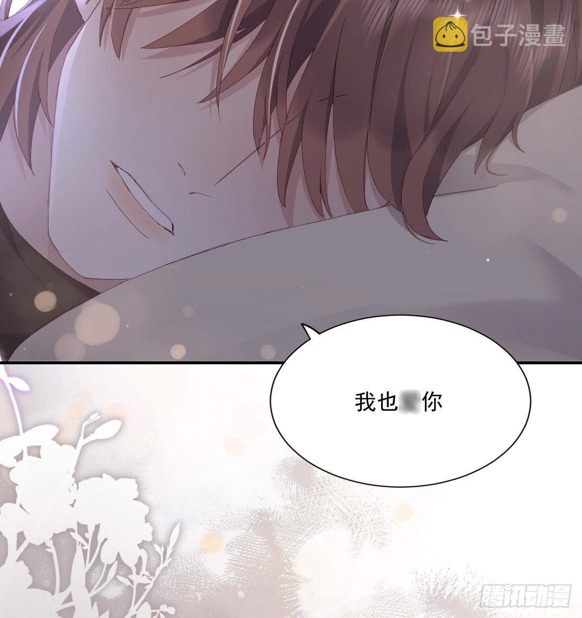 相拥38