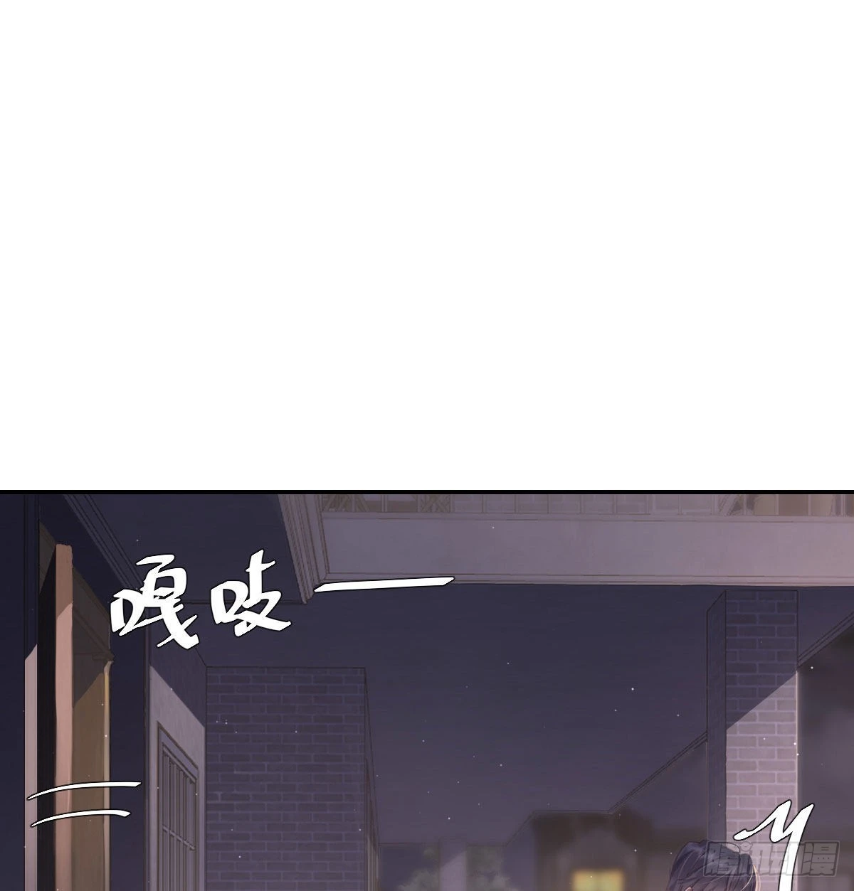 拥你入怀26