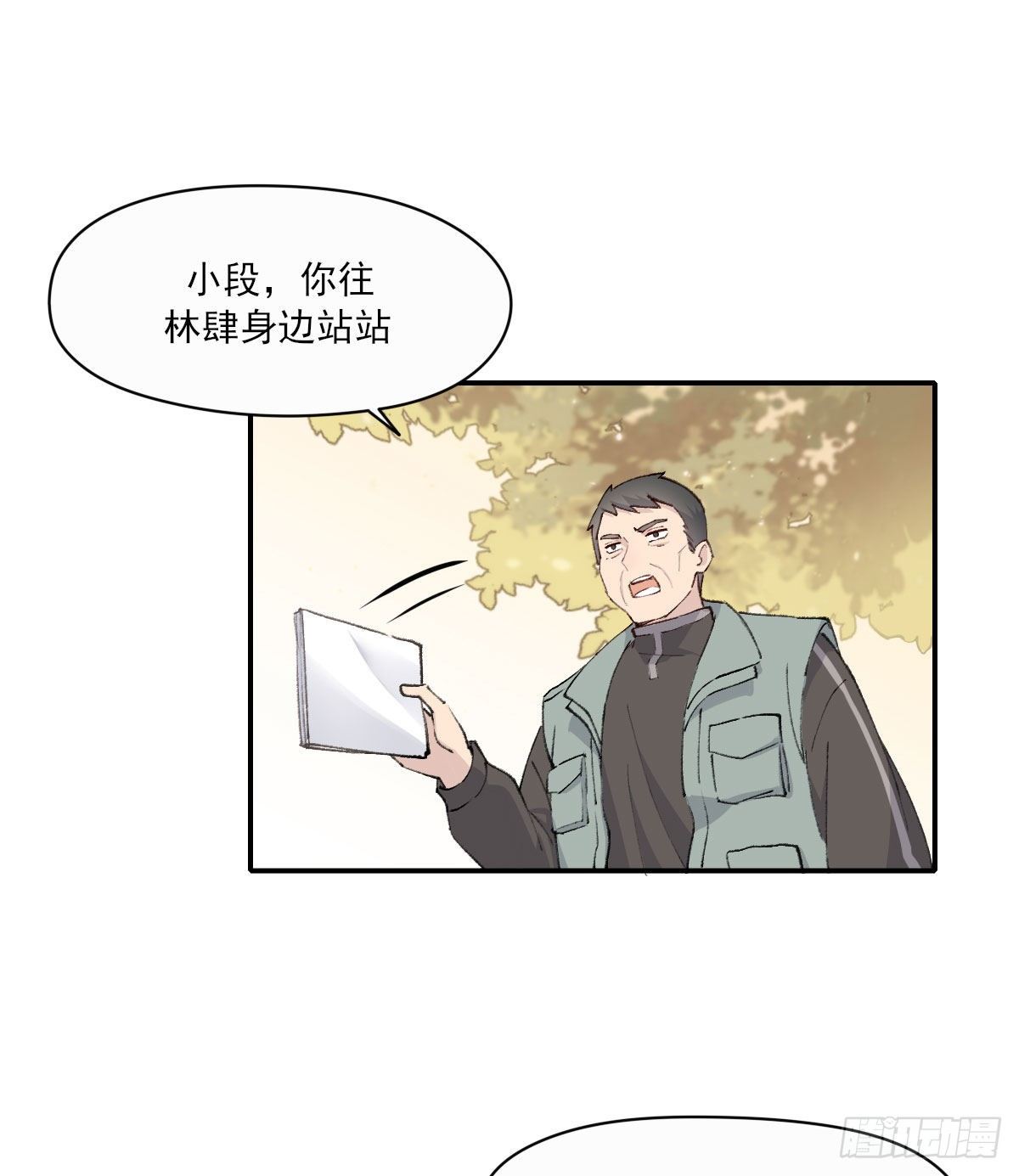 开机17