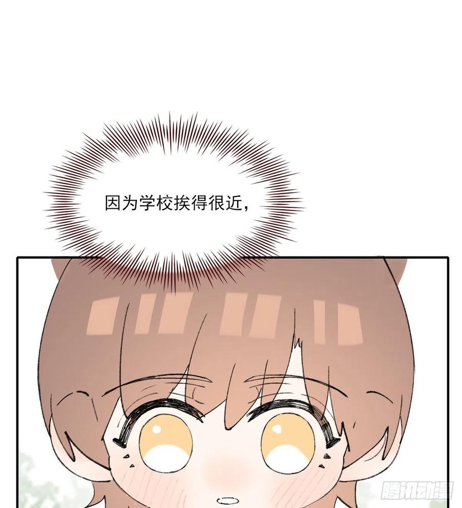 独立番外+通知11