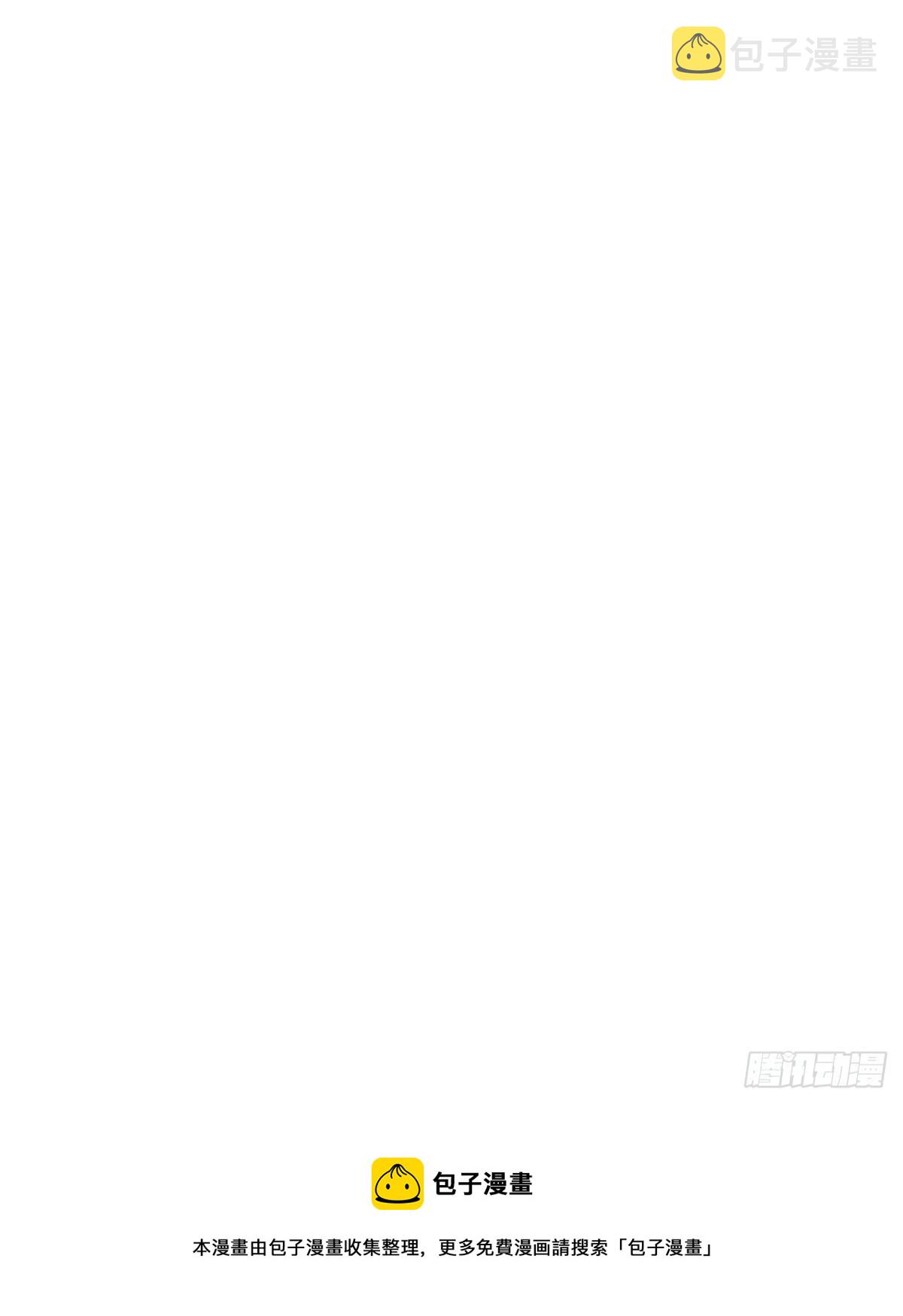 夜谈58
