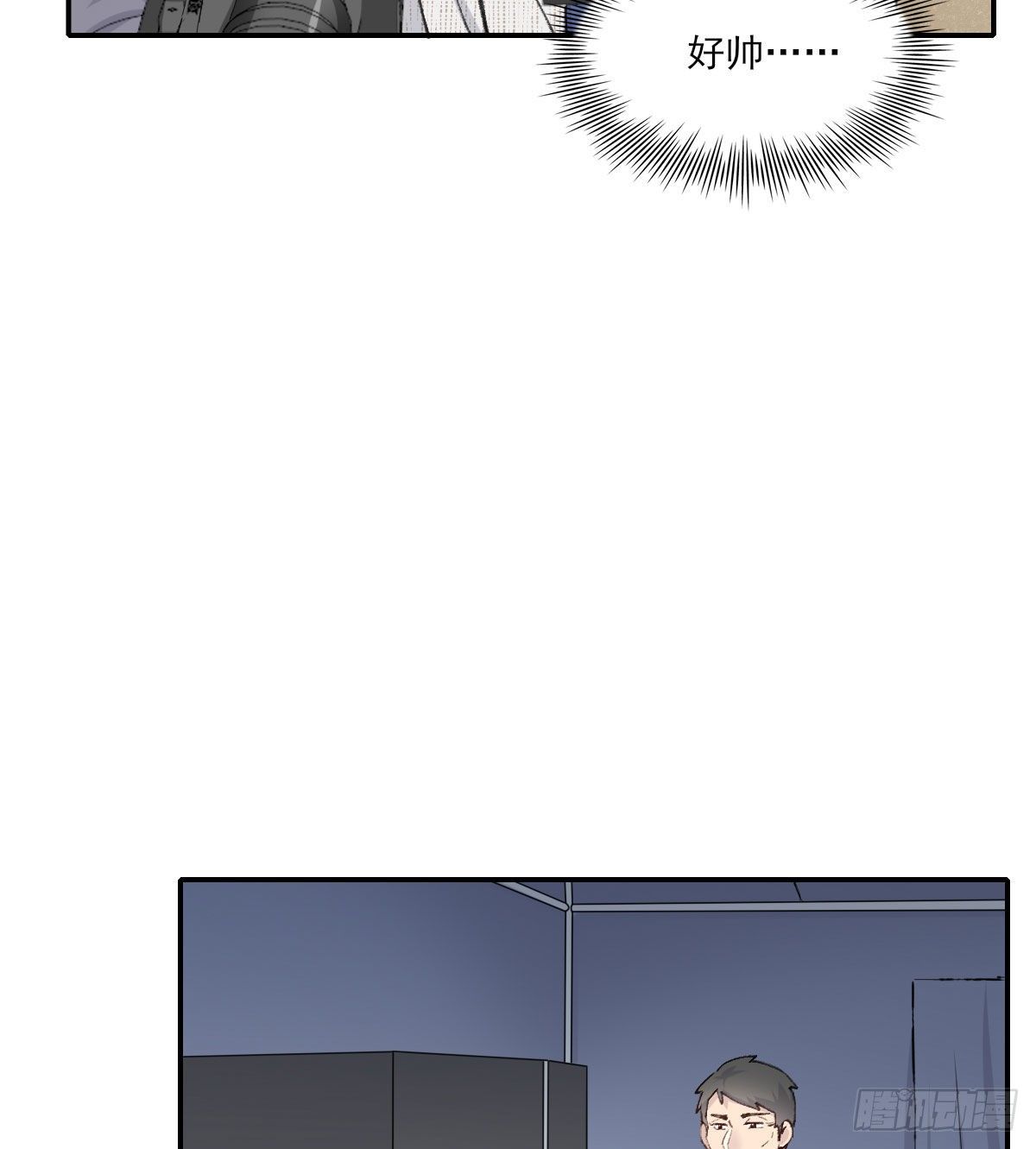 责任41