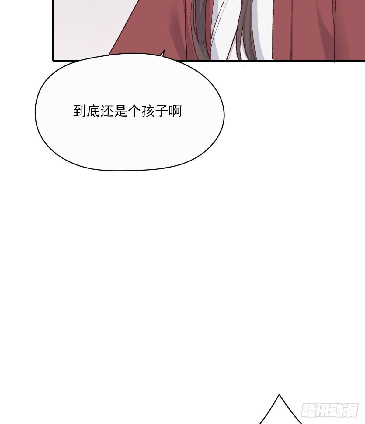 试探31