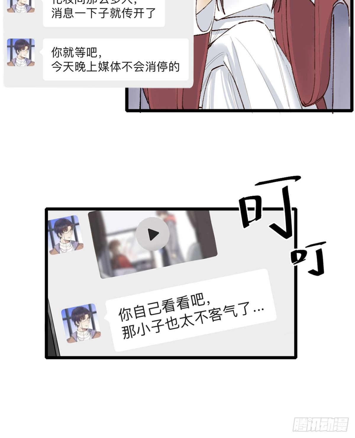 尴尬40