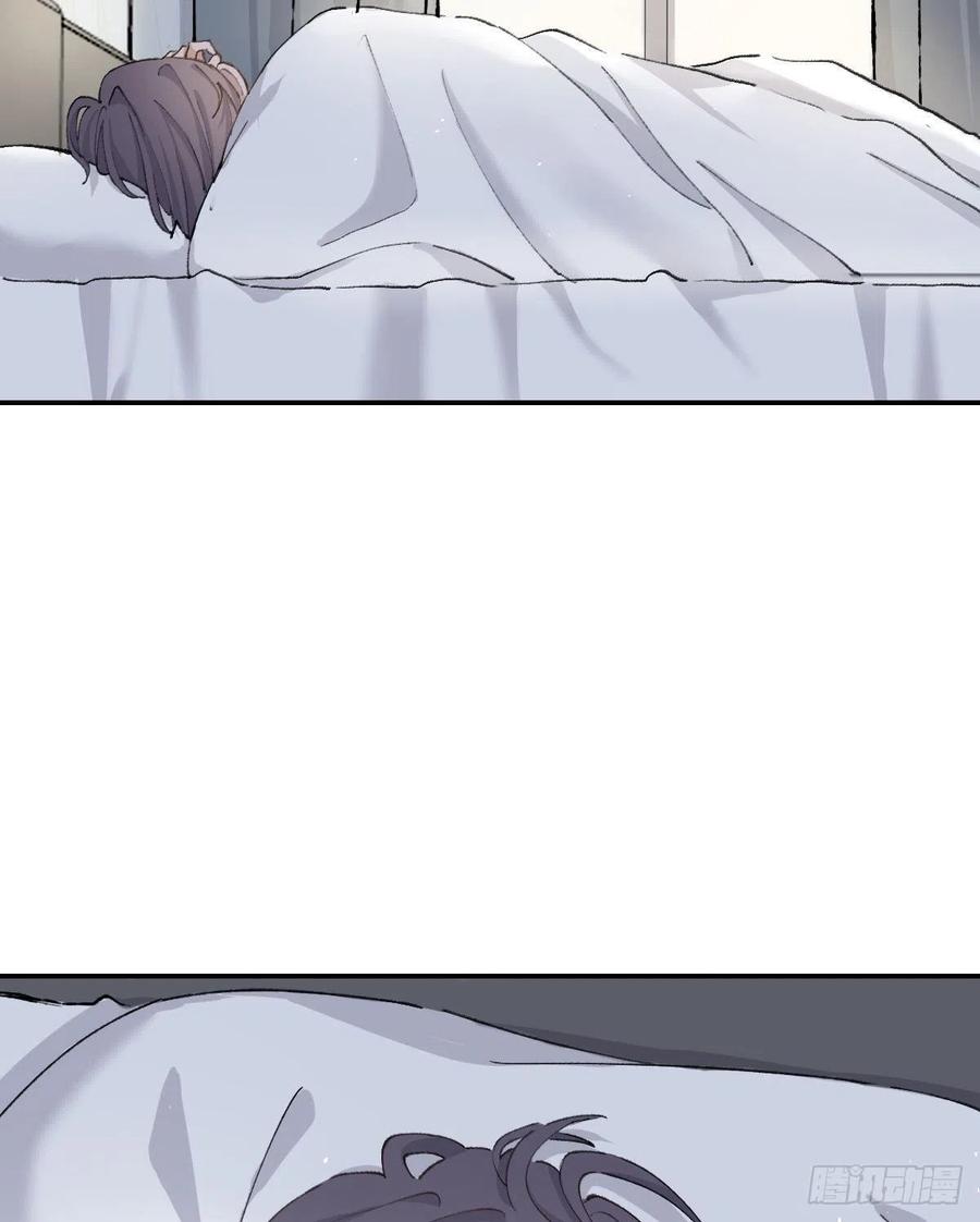 “嘘”52