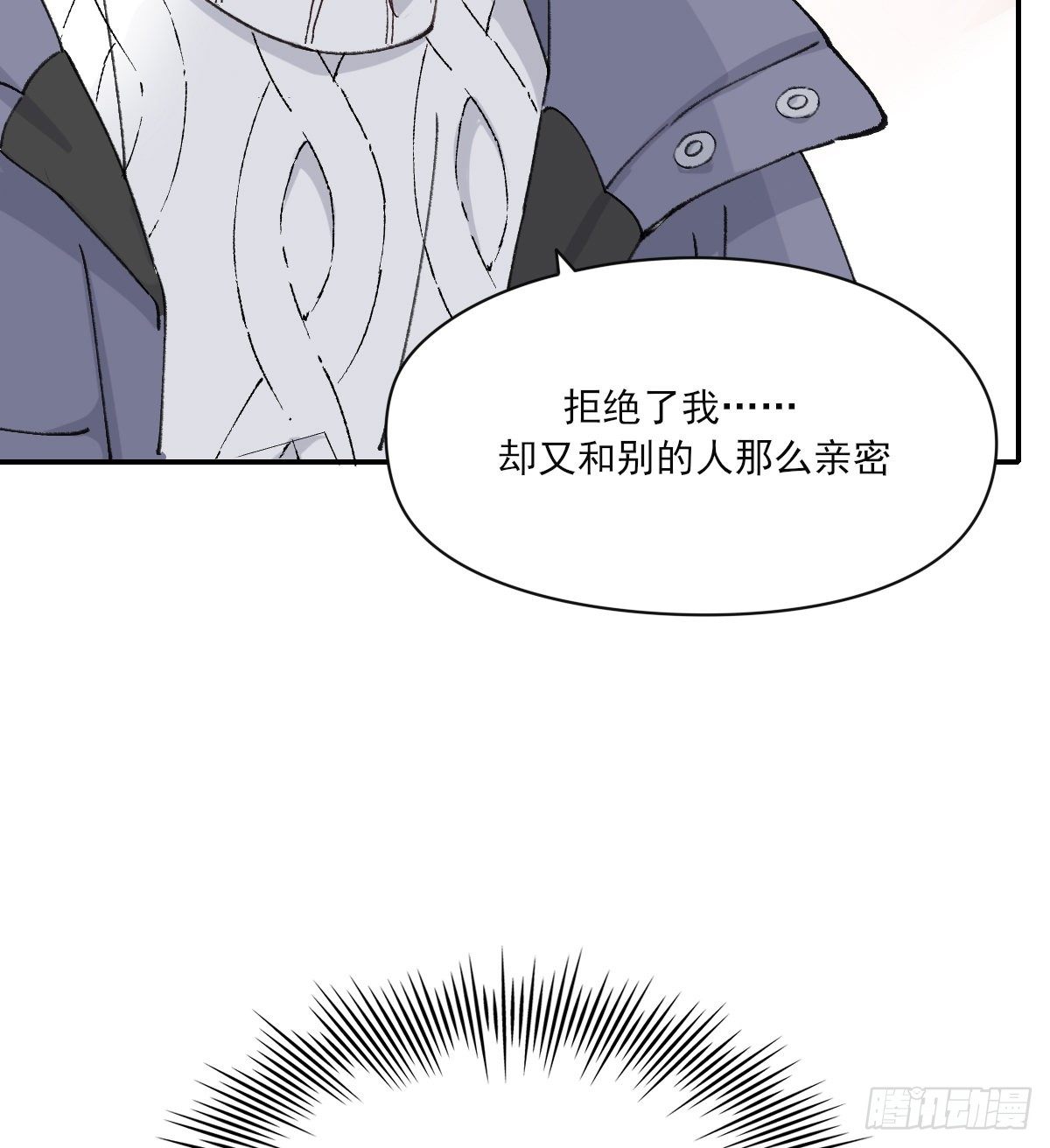 伤口40