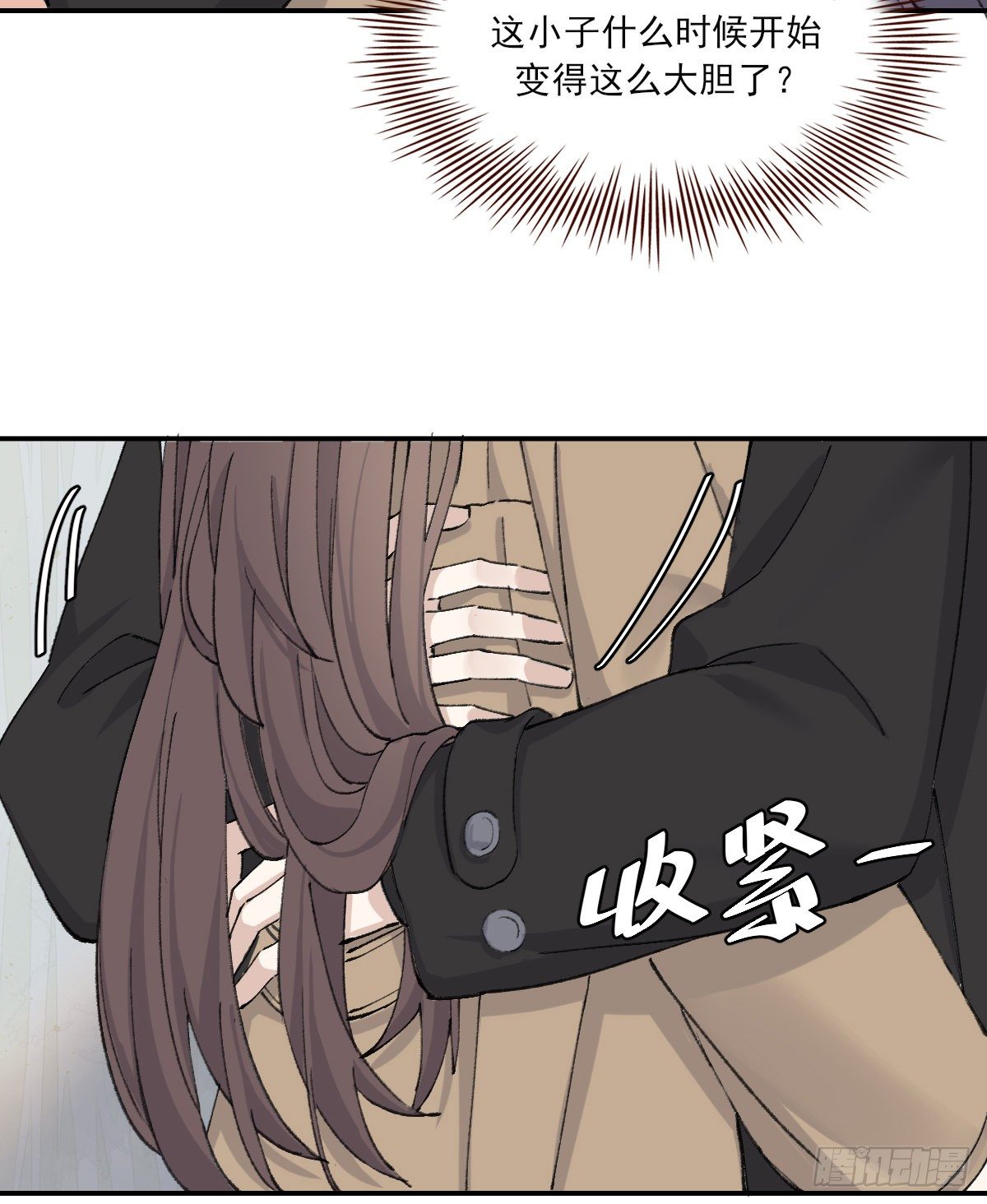 机会来了5