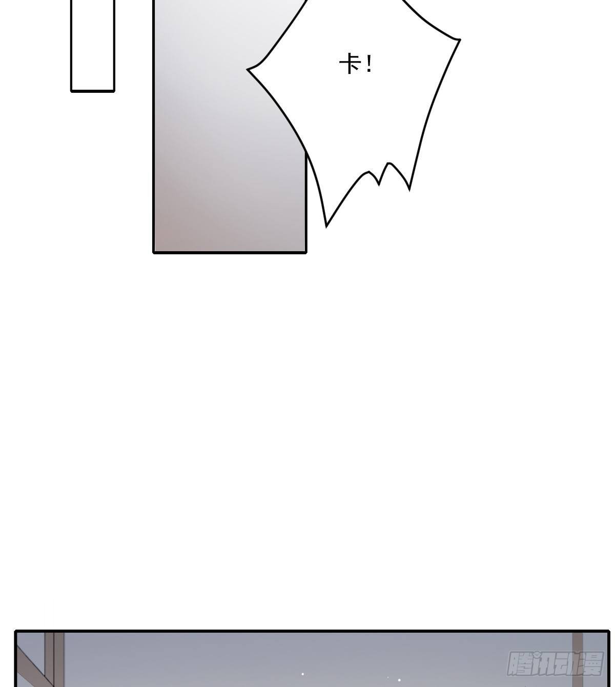 重逢41