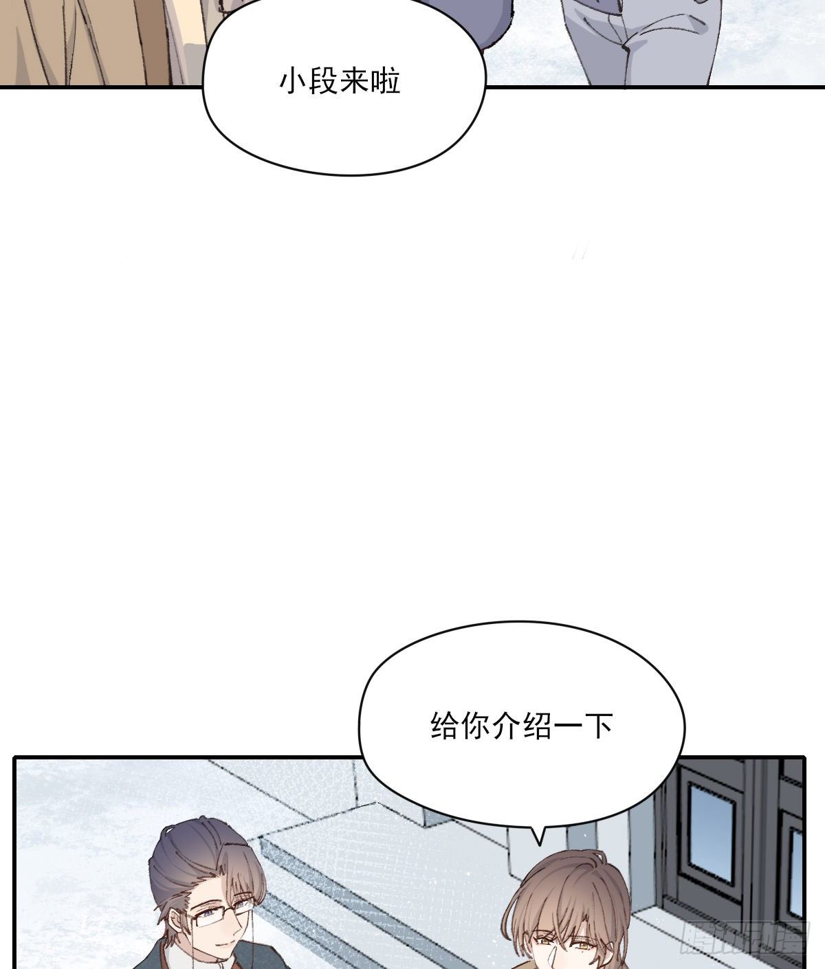 血18
