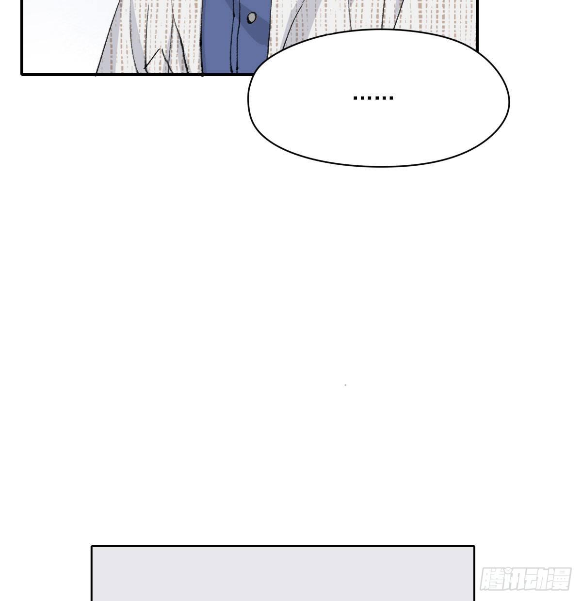 雪夜38