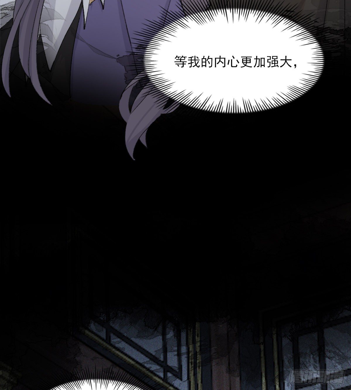 黏一起26