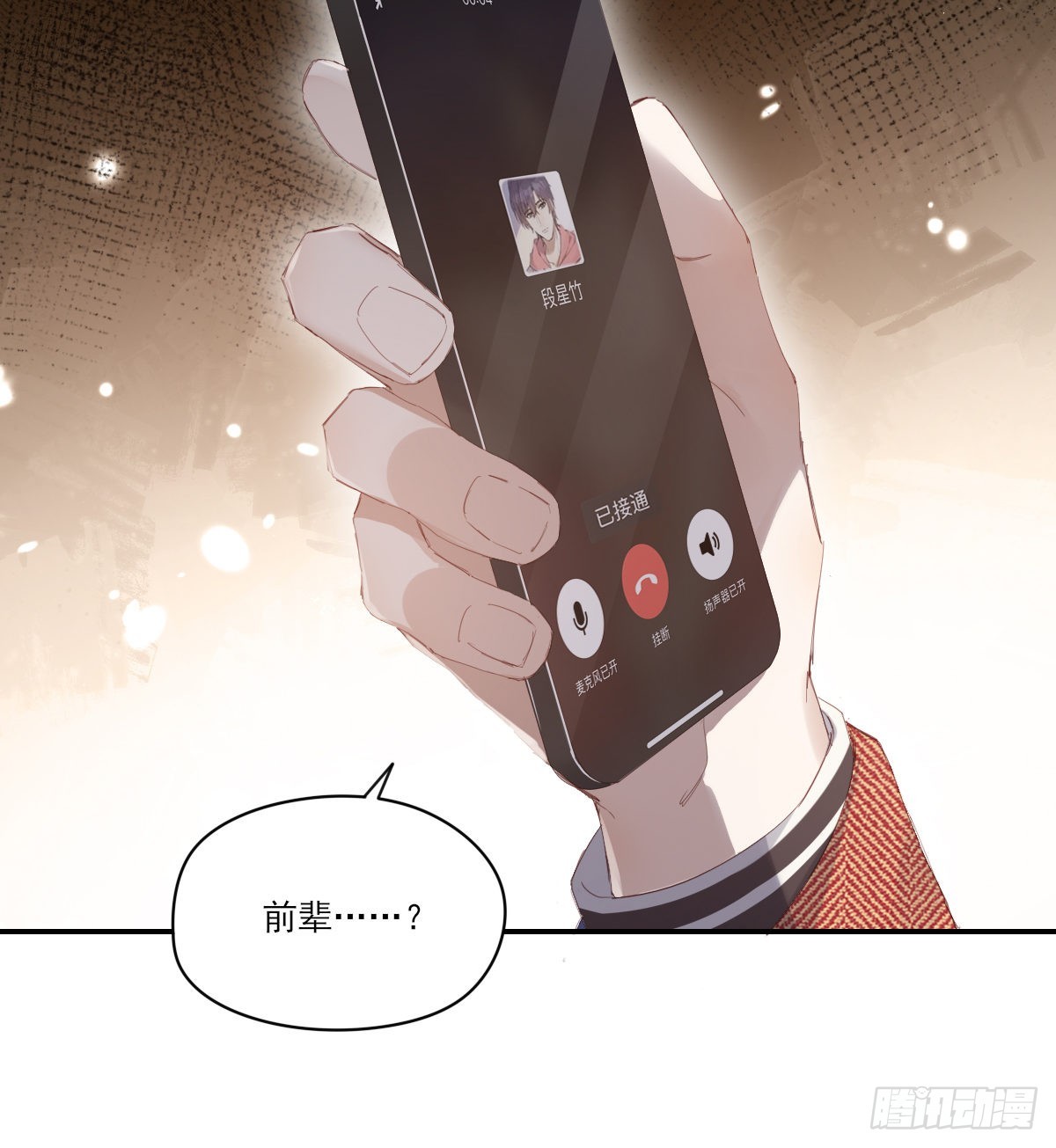 久违61