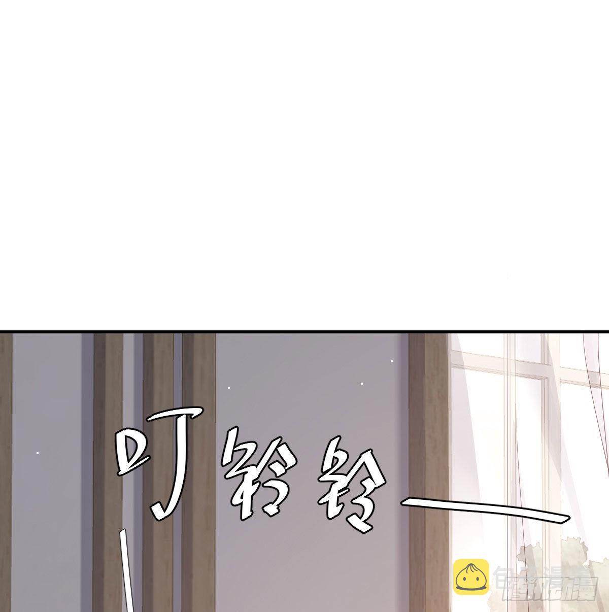 相拥43