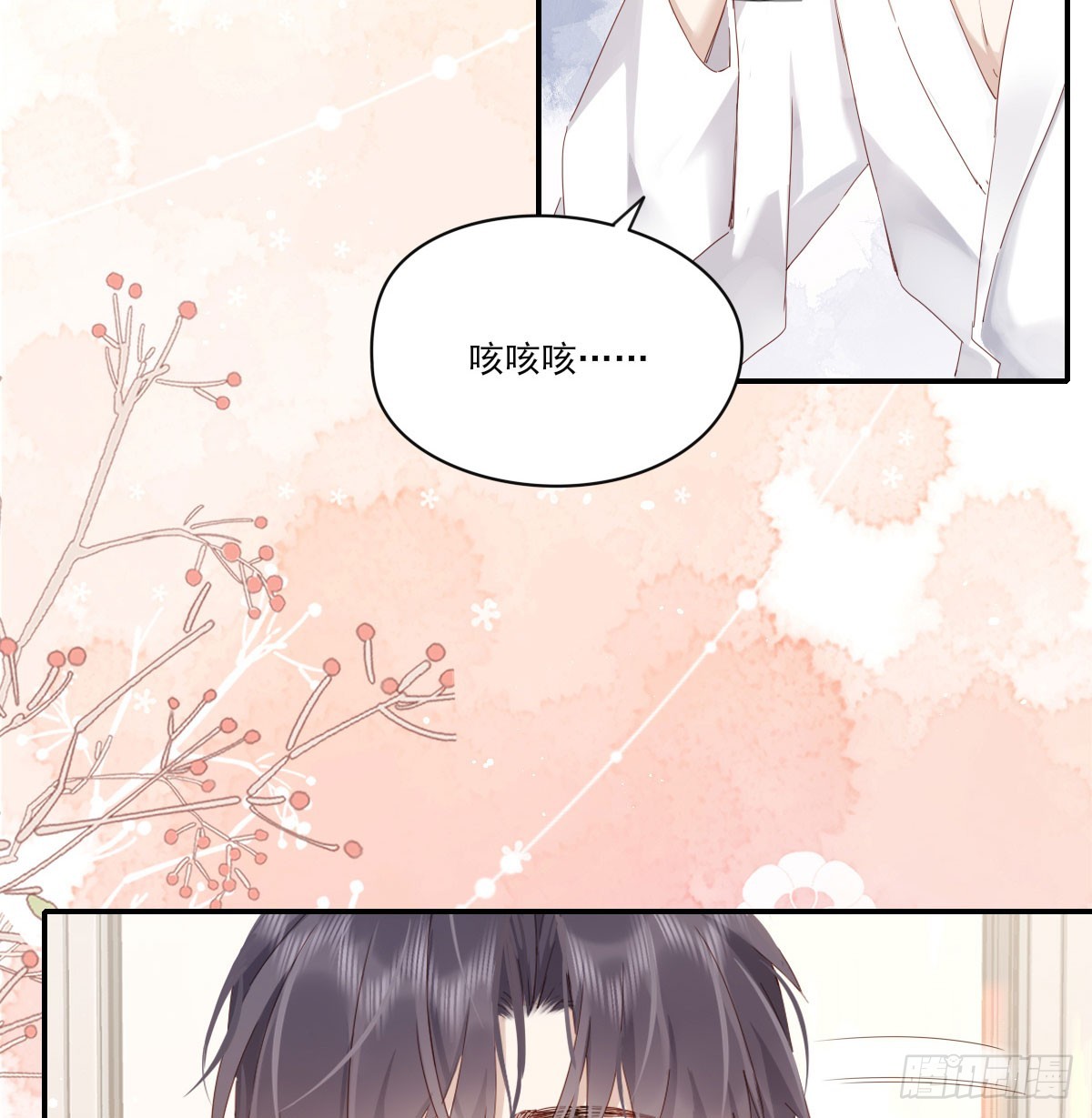 抱抱你43