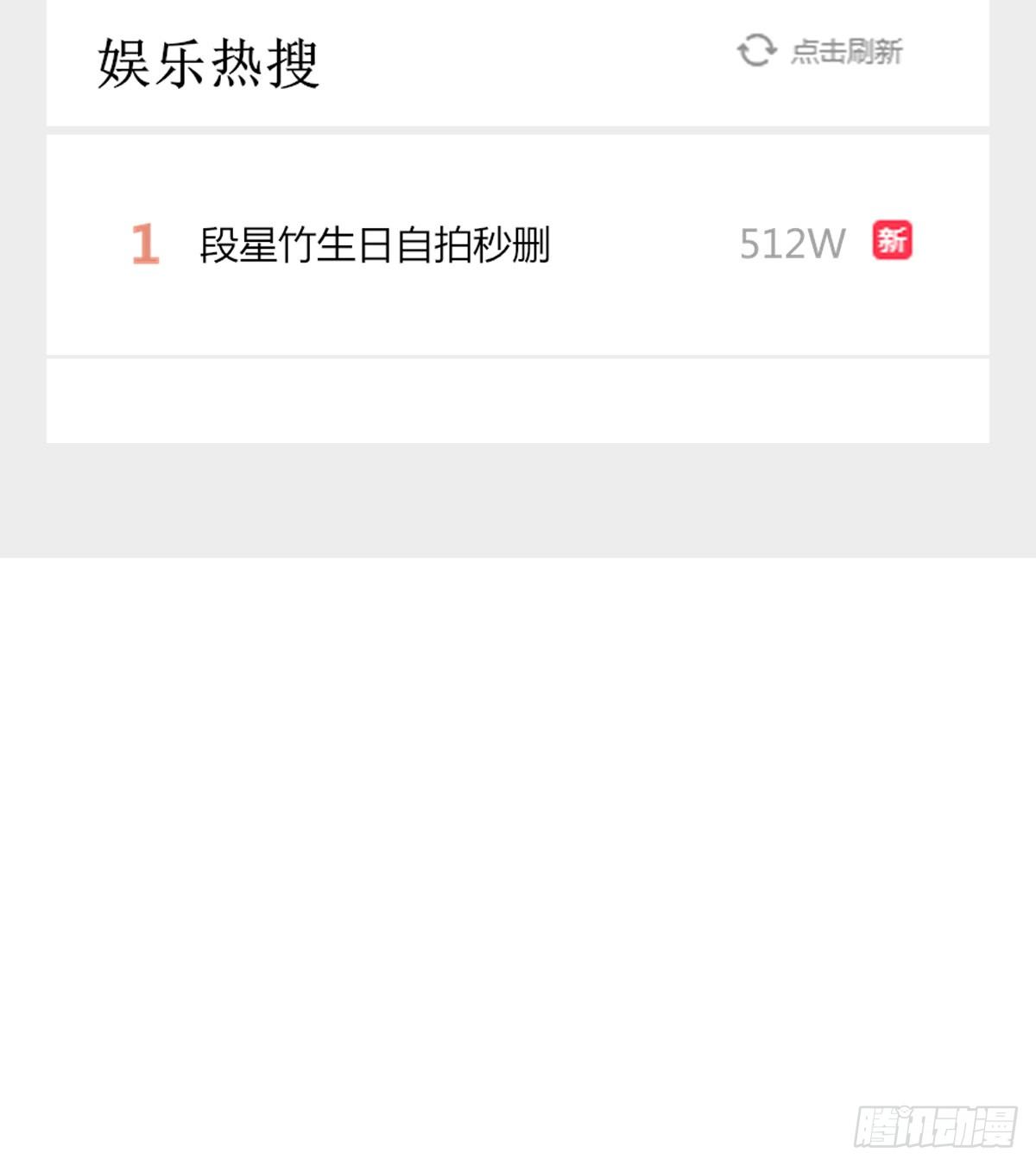 完全没有机会1