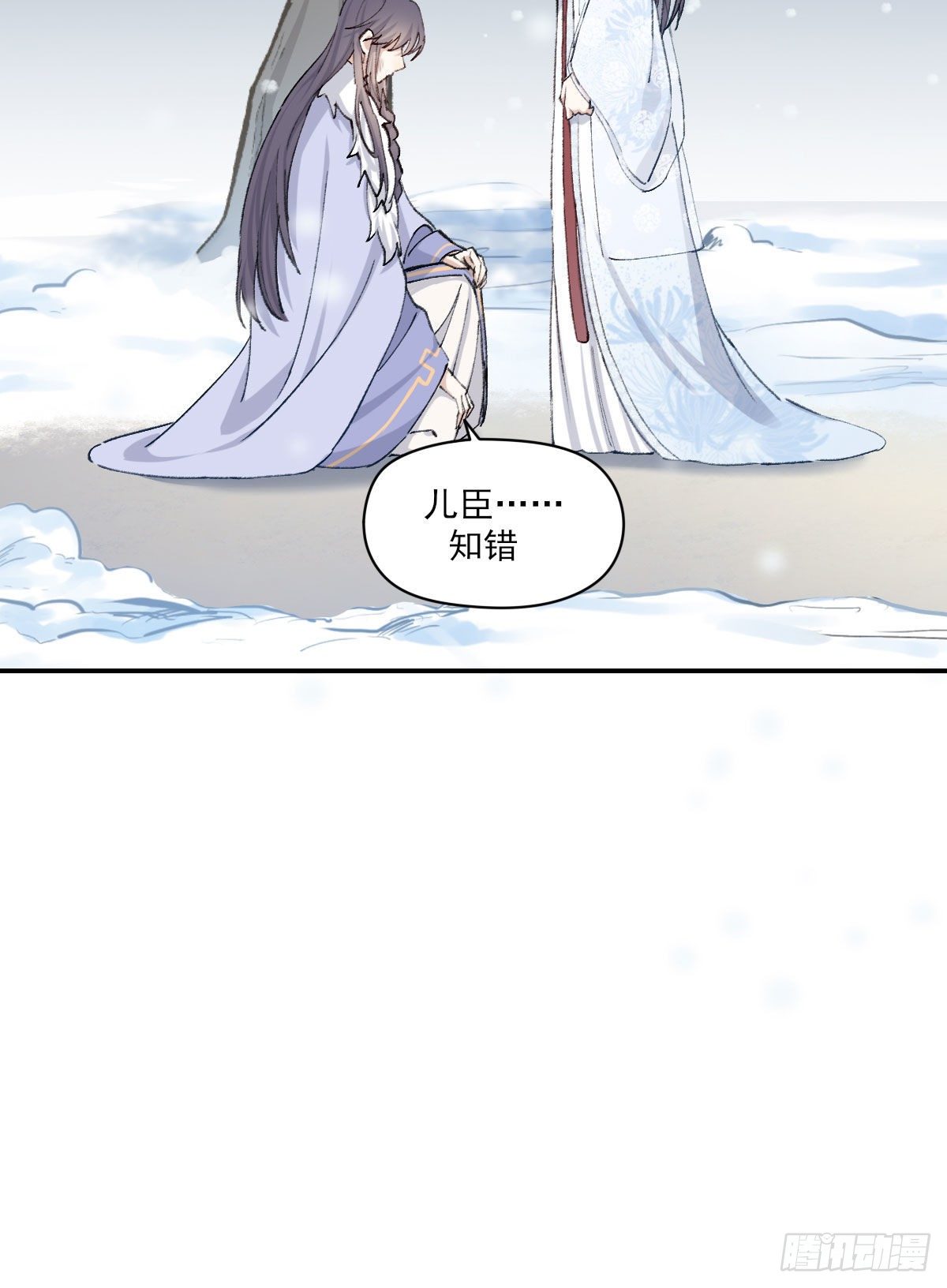 注视31