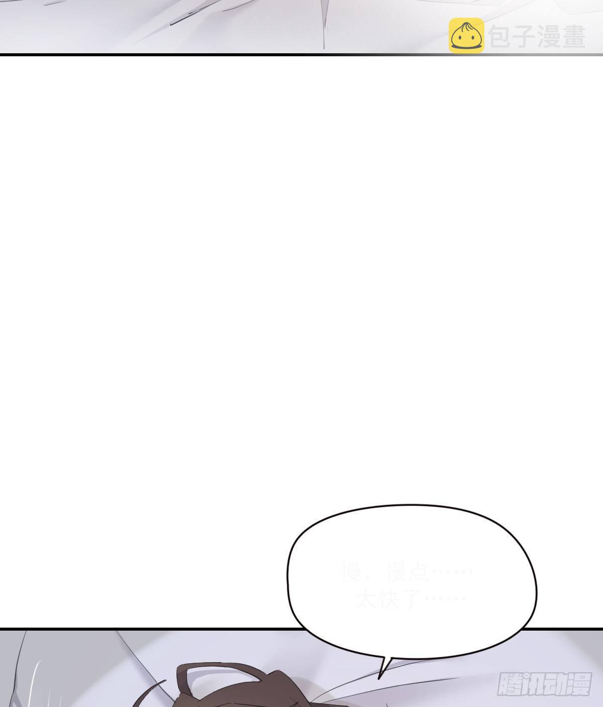 宿醉50