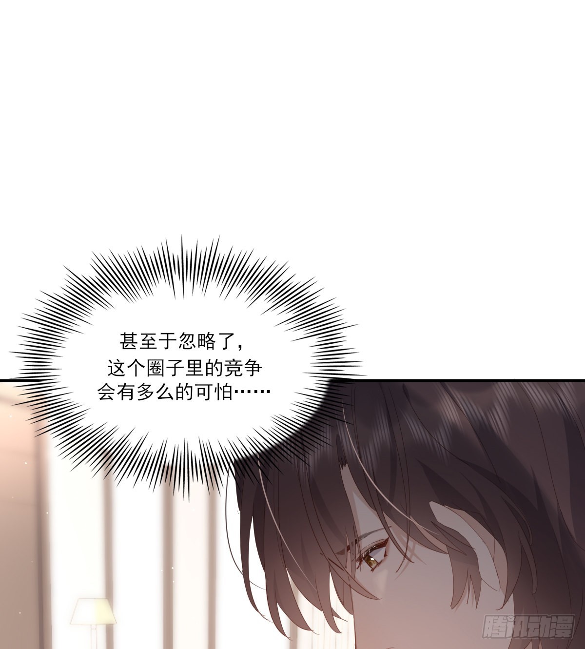 久违27