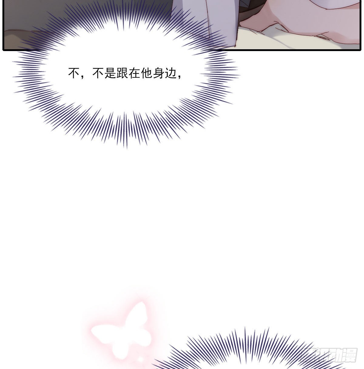 相悦28
