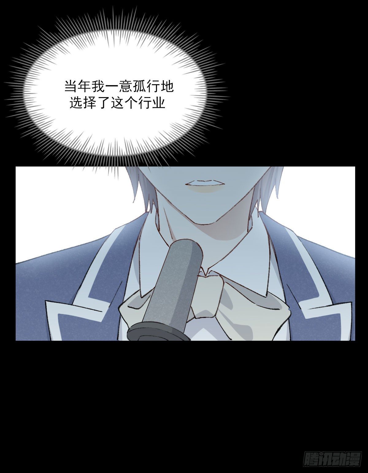 渴望59