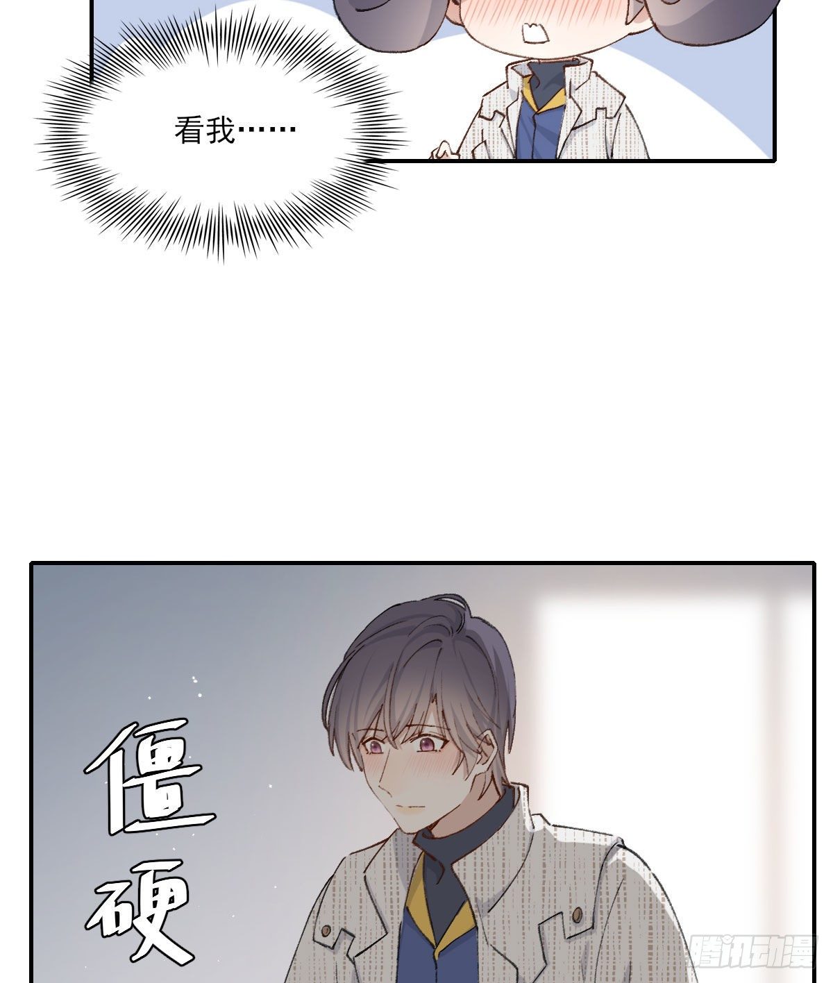 朋友48