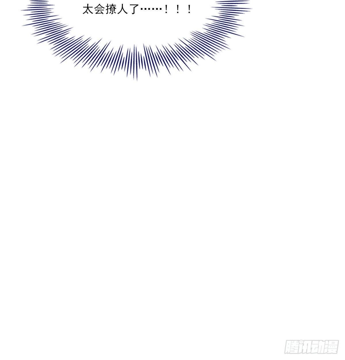 甜蜜约会53