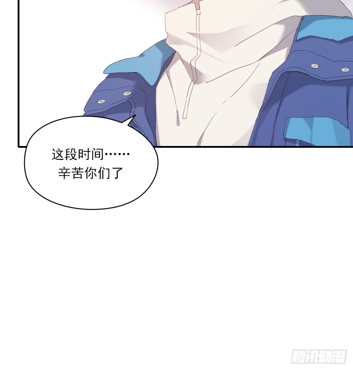 好想你42