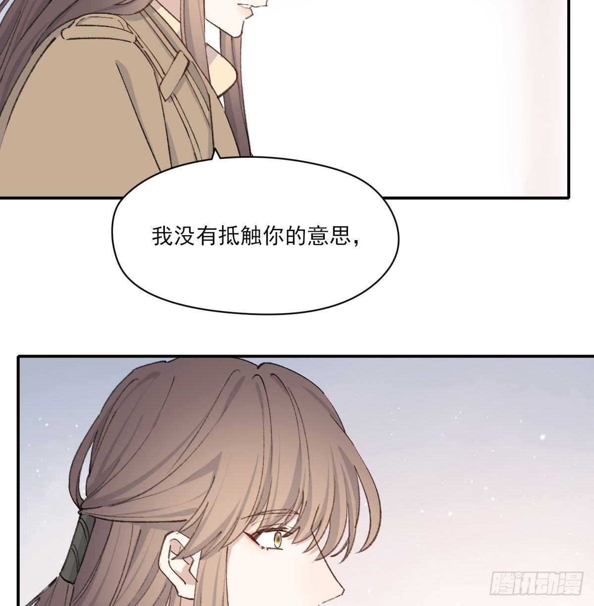 泪25