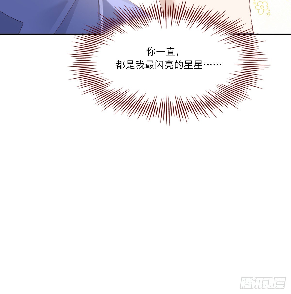 一辈子43