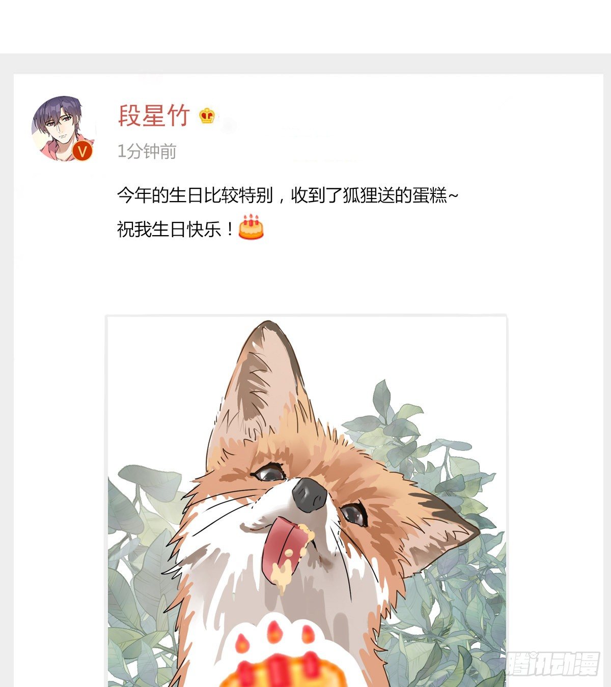 完全没有机会5