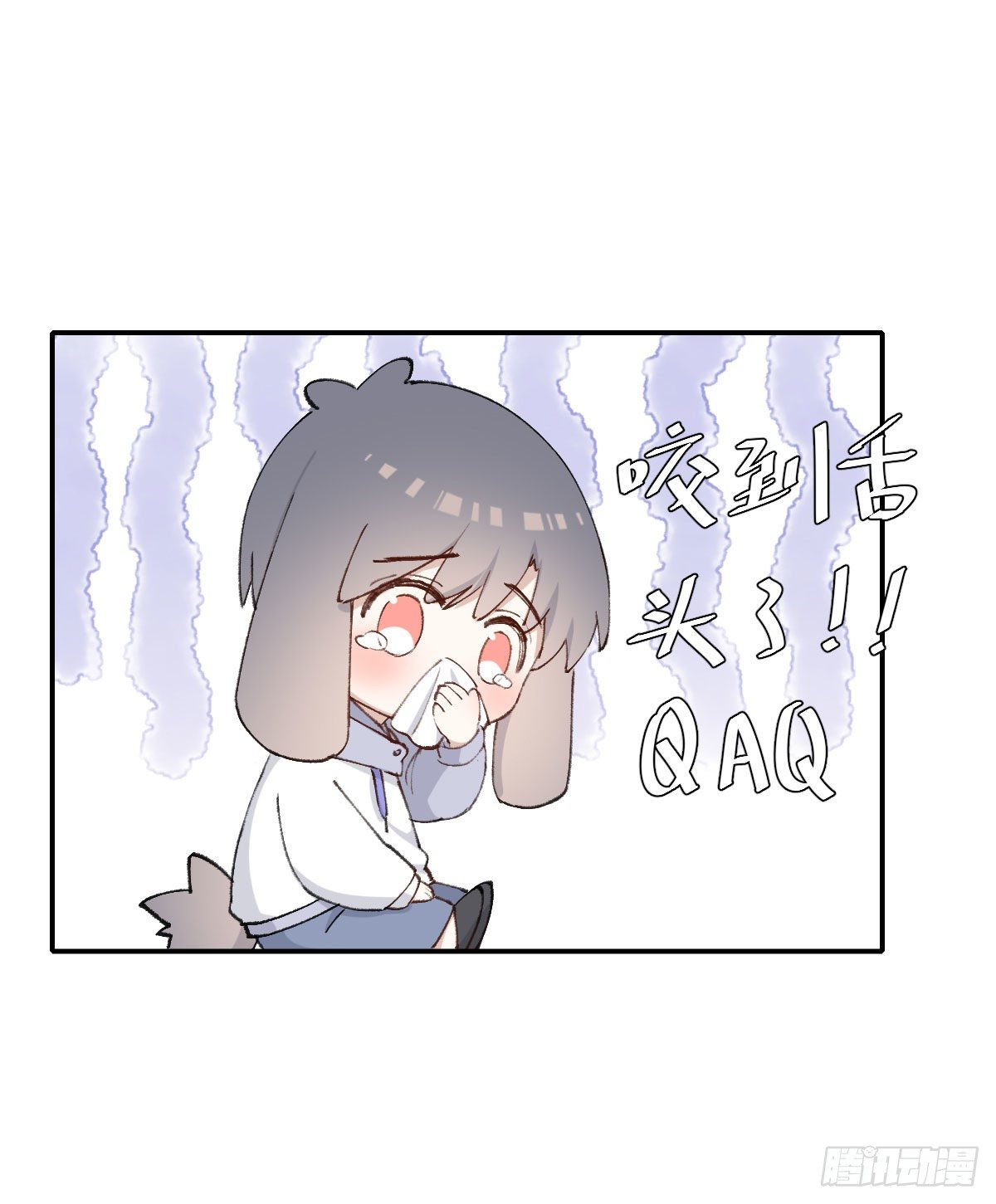 奢望14