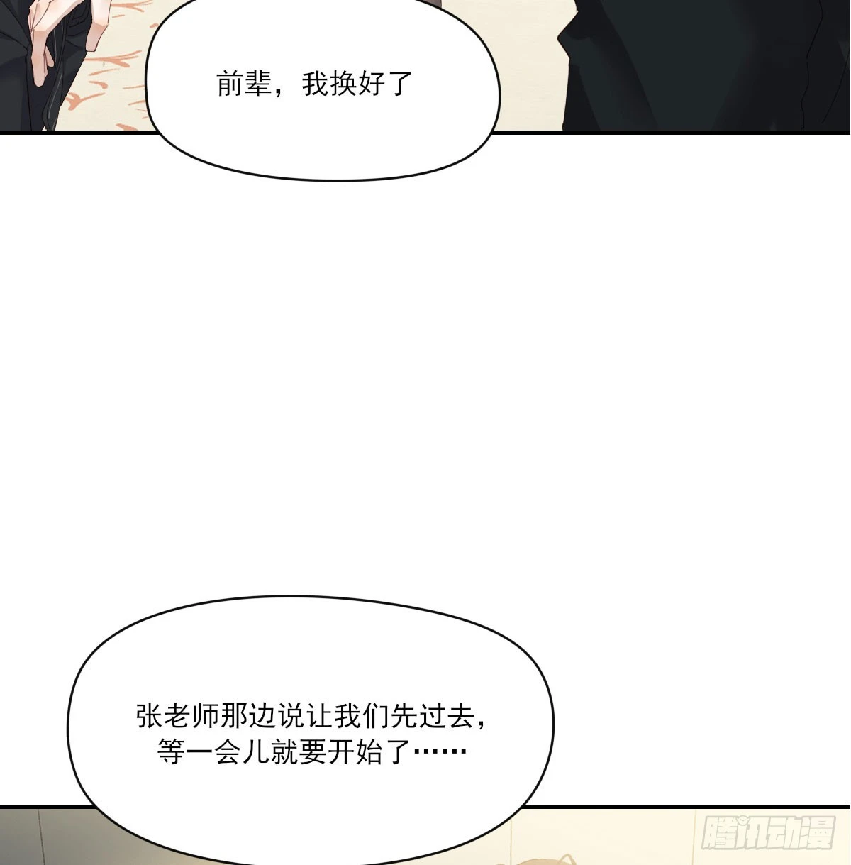 我的37