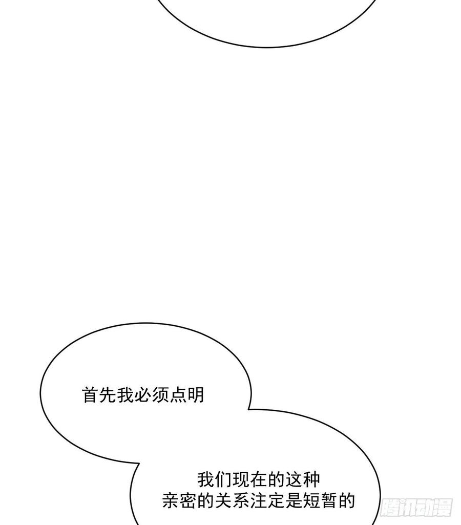 谈谈35