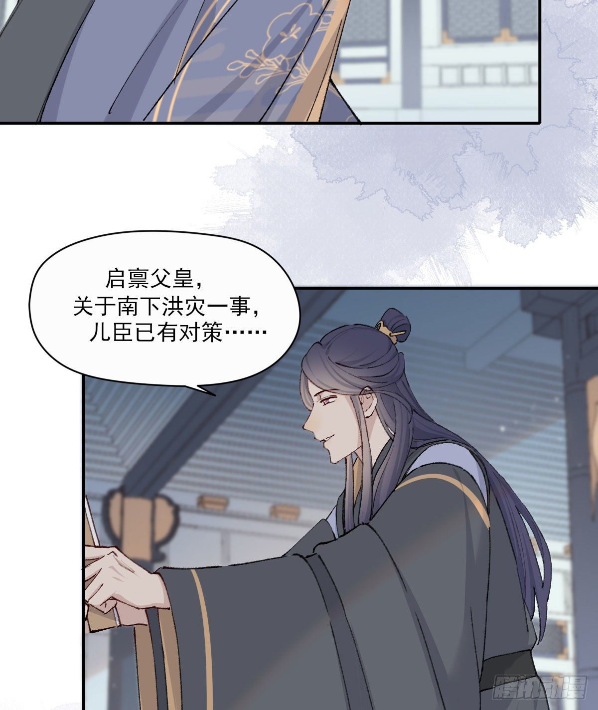 注视19