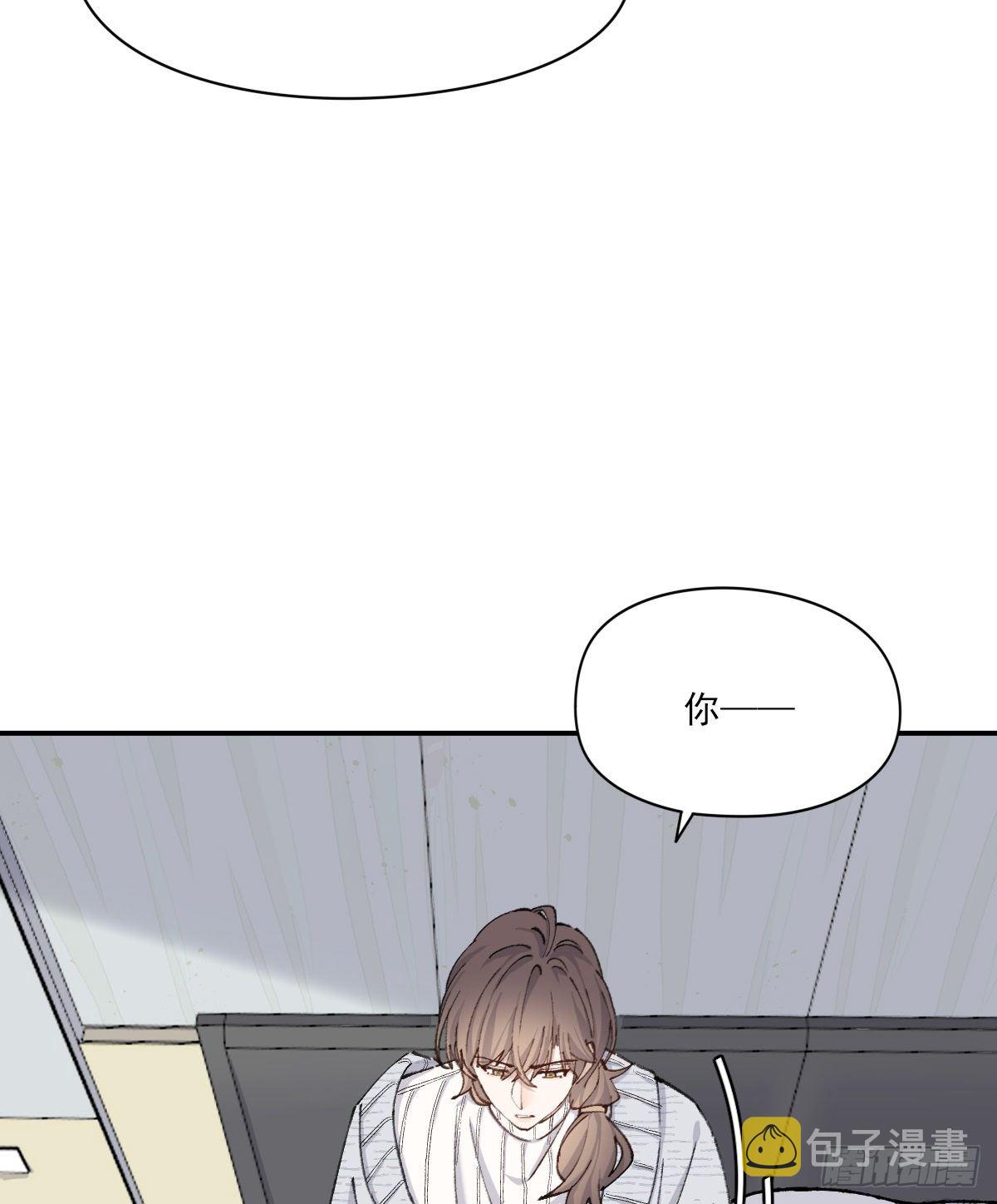 上当了41