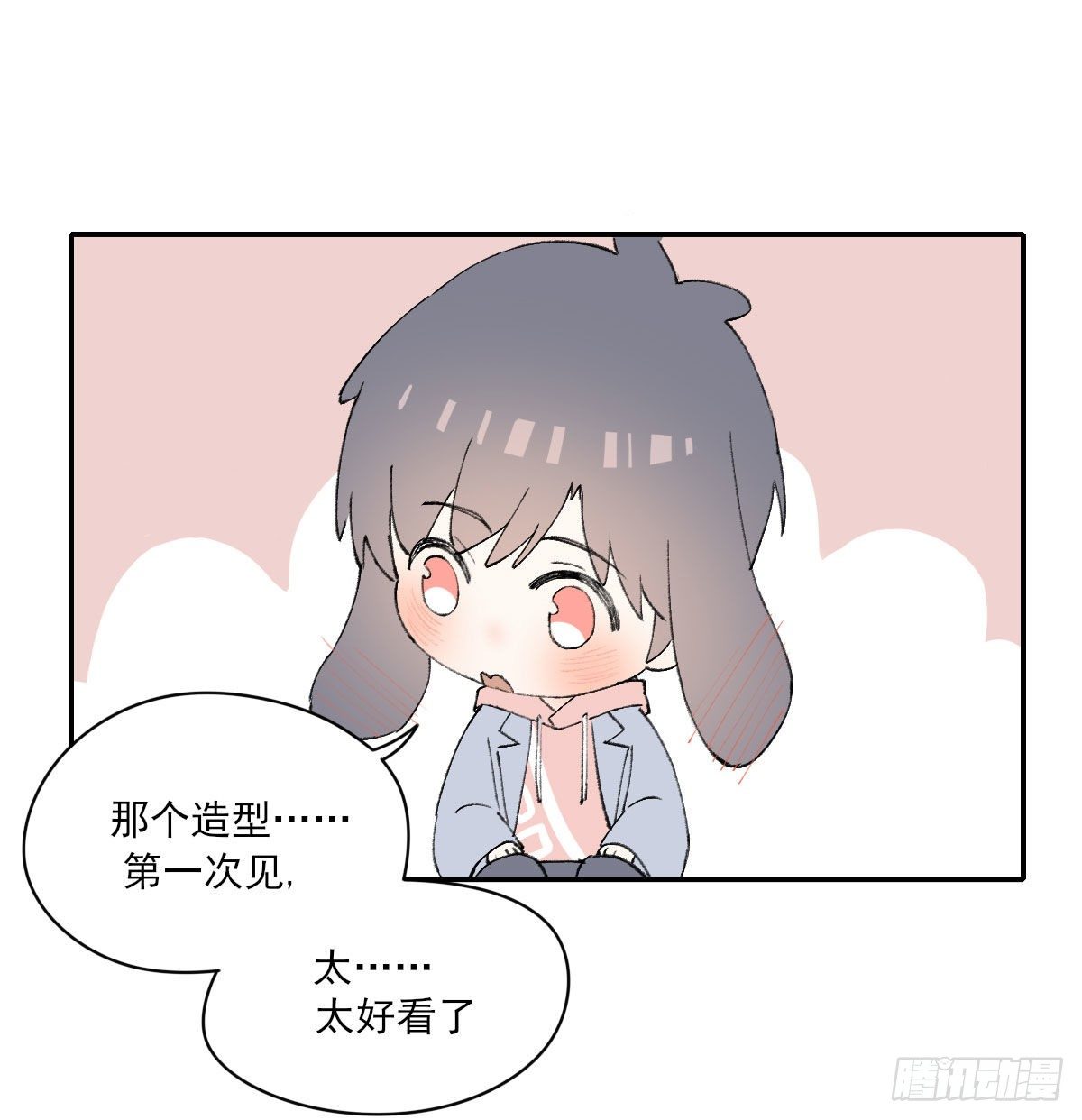 番外16