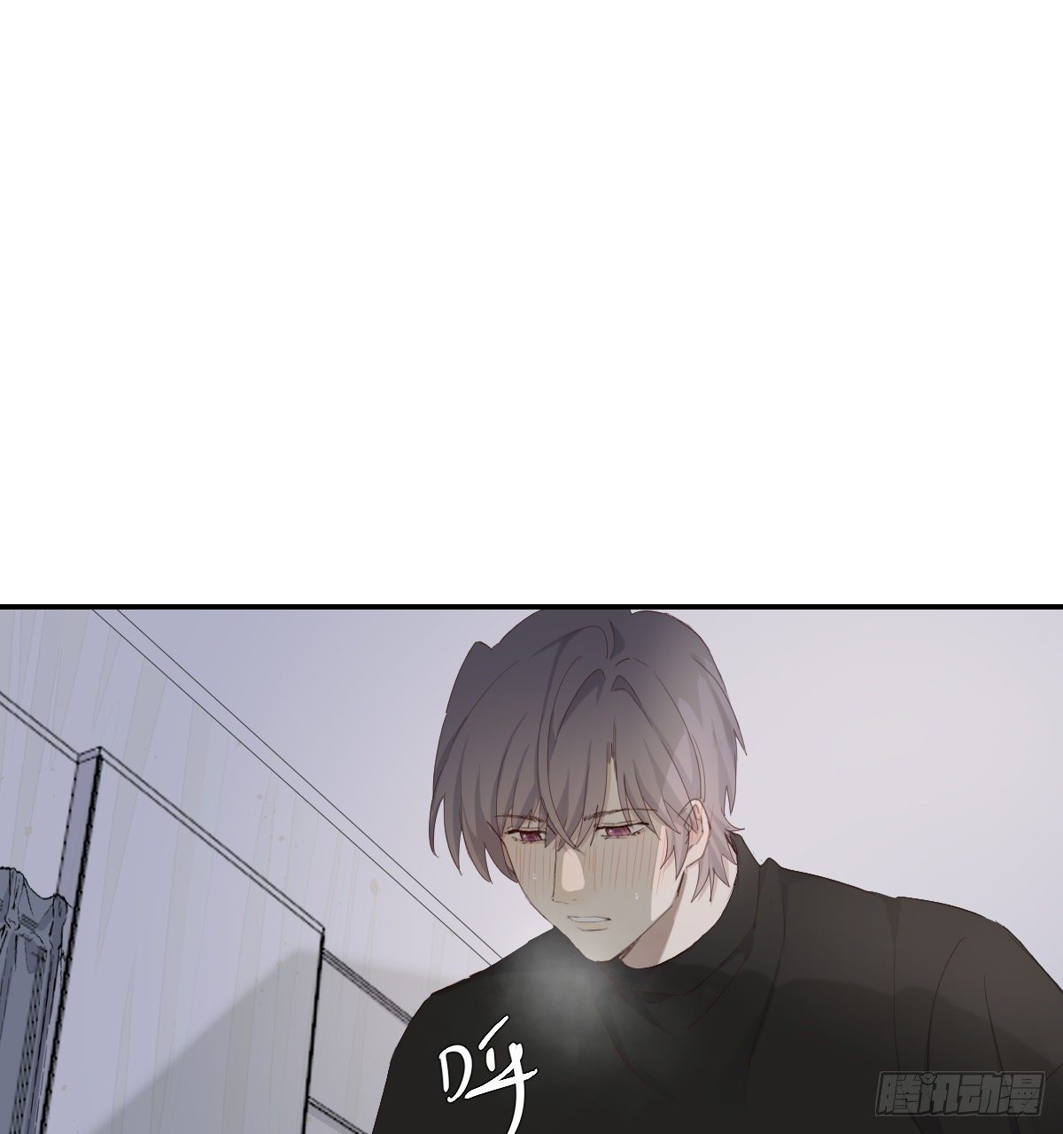 宿醉33
