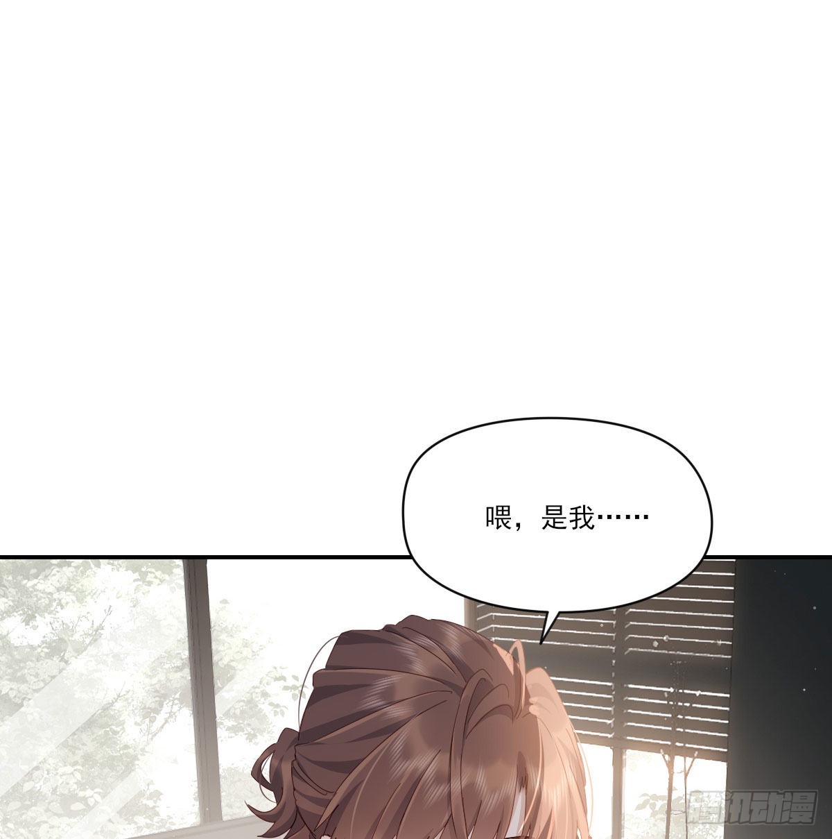 开个价吧4