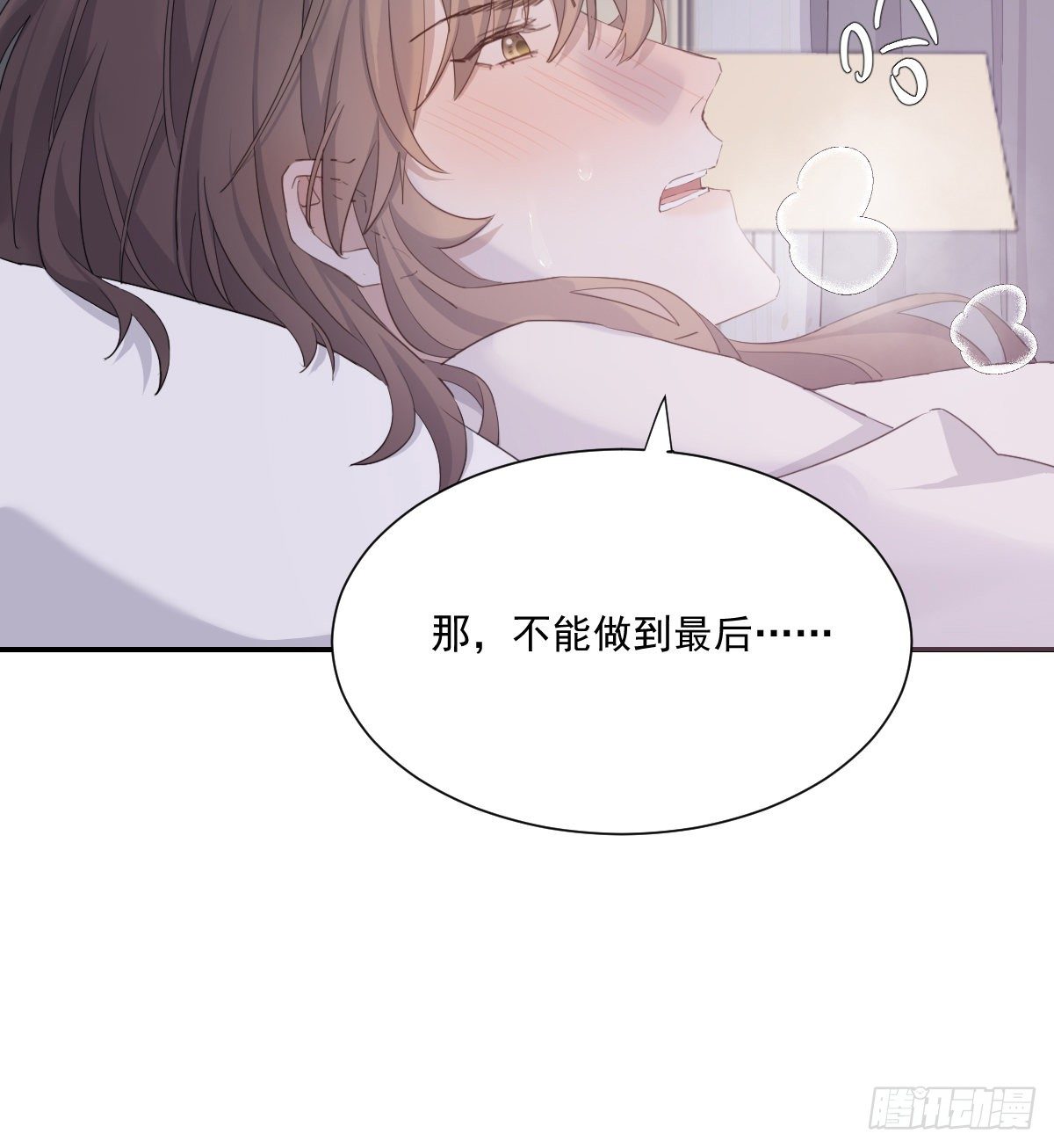 夜25