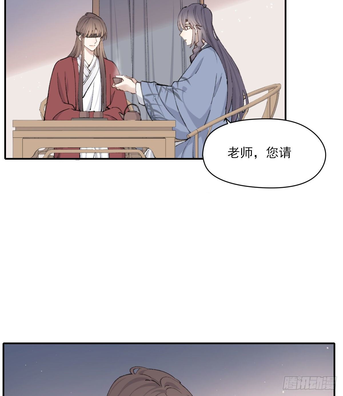 布局50